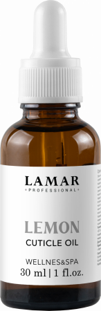 Сухое масло для ногтей c шиммером Лимон Lamar Professional LEMON CUTILE OIL, 30 мл